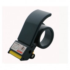 Excell Carton Tape Dispenser HET-267